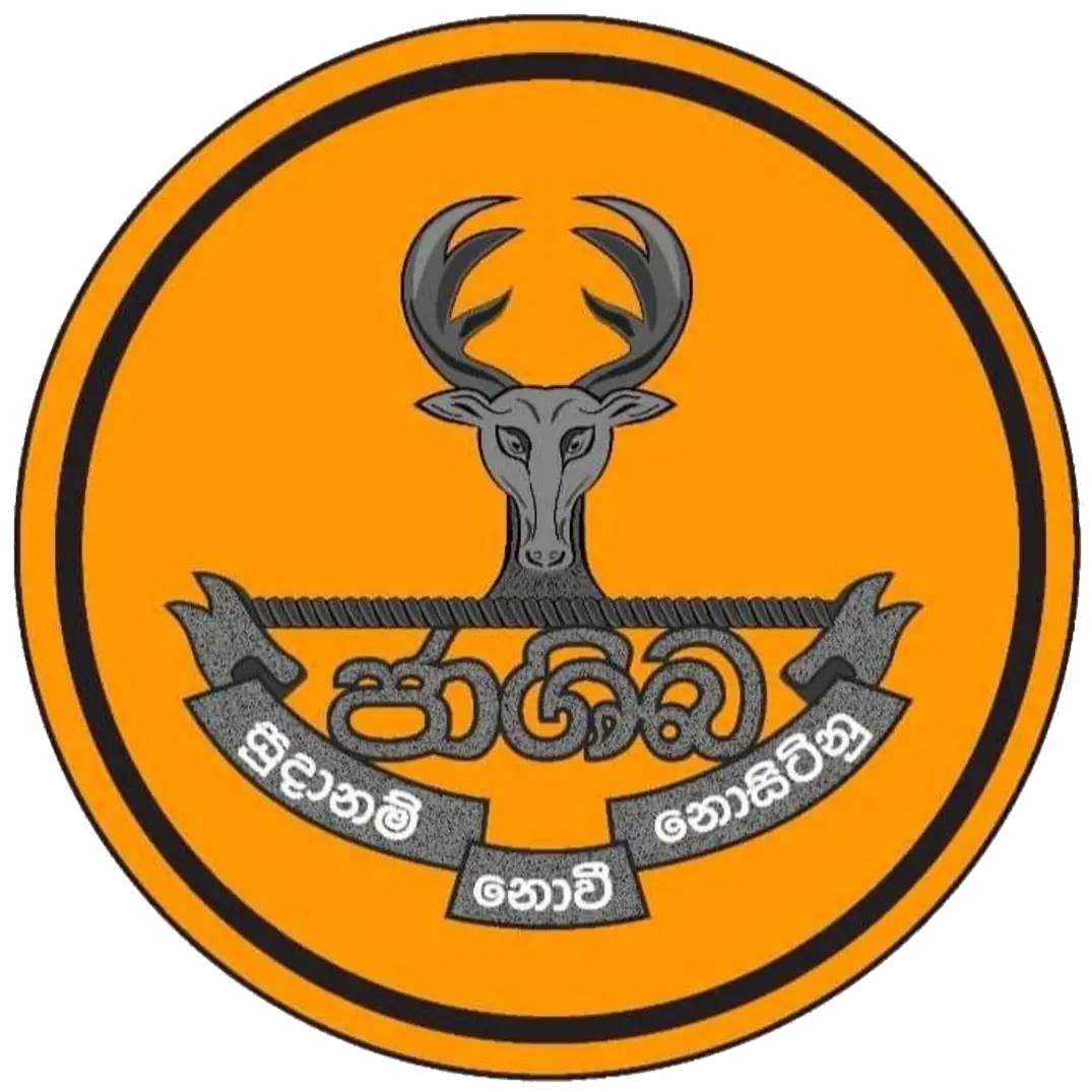 HRCC Cadets Icon